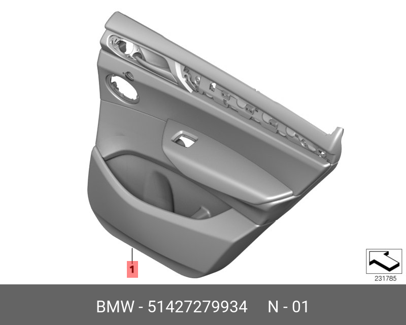 51427279934 BMW Обшивка двери кожа П Зд