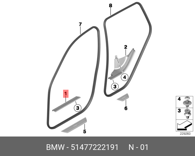 51477222191 BMW Защитная планка порога Л Пд