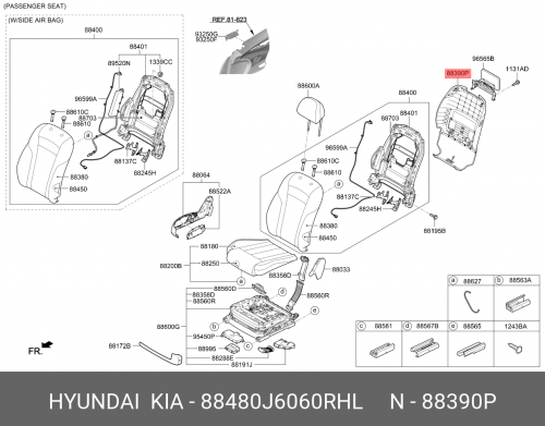 88480-J6060-RHL HYUNDAI KIA Панель в сборе-спинка переднего сиденья