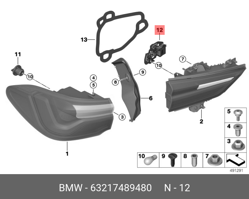 63217489480 BMW Держ.лампы в блоке зад.фон.в кр.багажн.П
