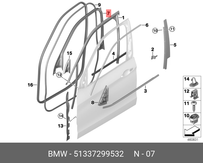 51337299532 BMW Щиток оконной рамы двери П Пд