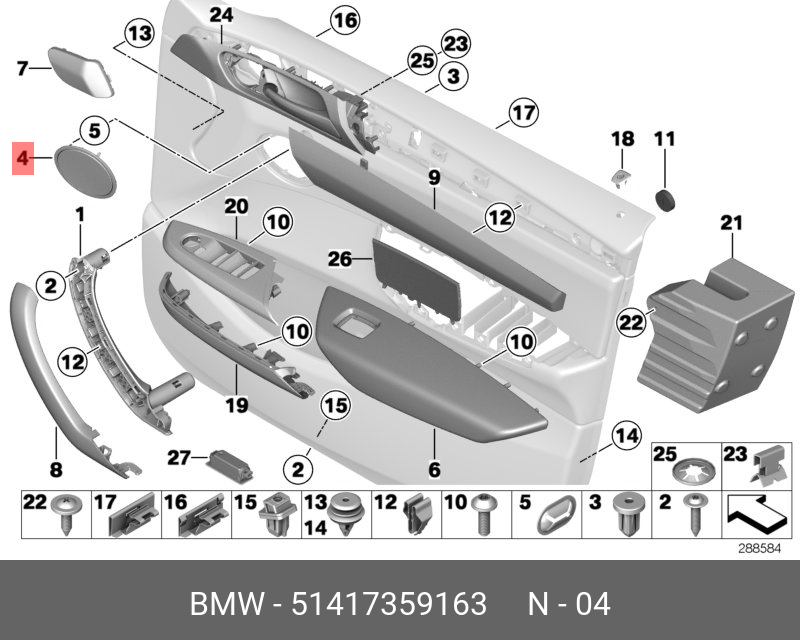 51417359163 BMW Накладка динамика