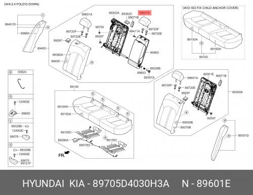 89705-D4030-H3A HYUNDAI KIA Подголовник в сборе-задн. центр. сиденье