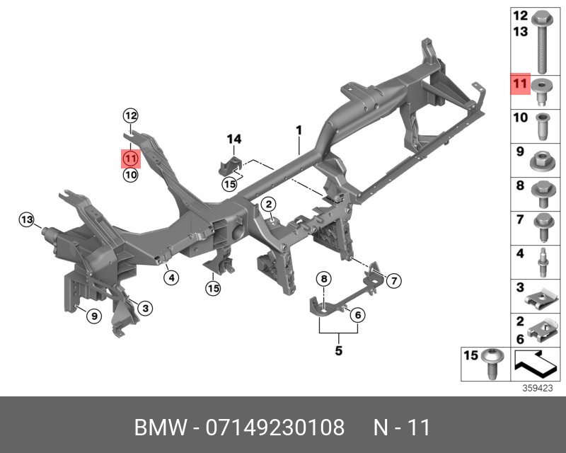 07149230108 BMW Регулировочная втулка