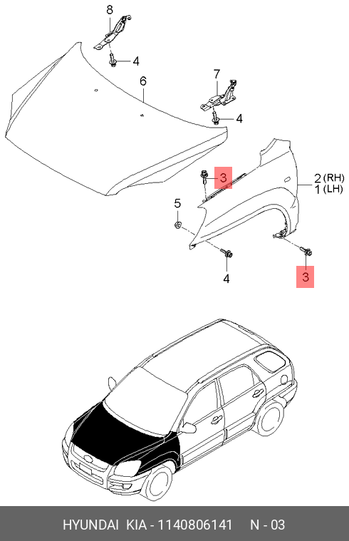 11408-06141 HYUNDAI KIA Болт-фланец