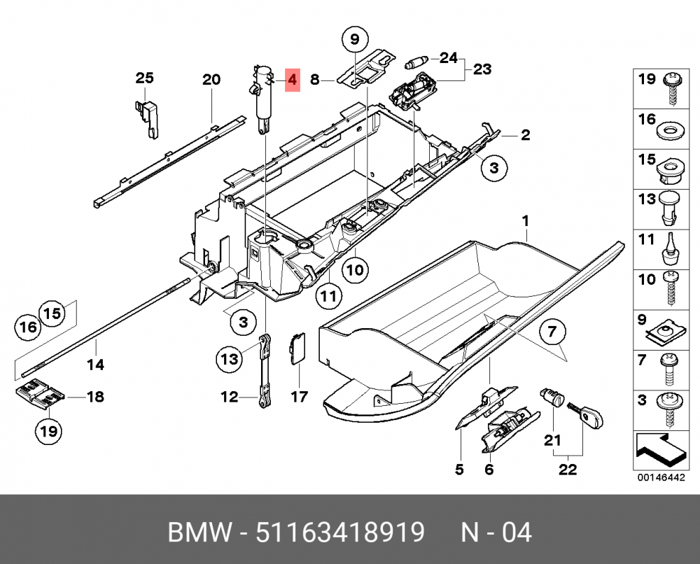 51163418919 BMW Амортизатор вещевого ящика