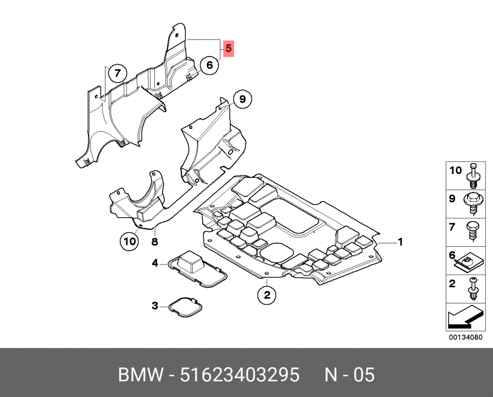 51623403295 BMW Кожух рулевого механизма Л Вх