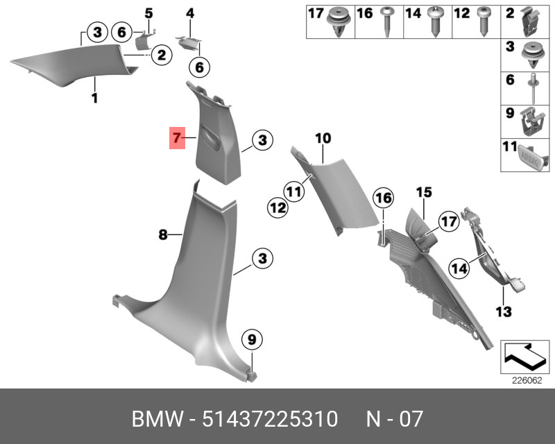 51437225310 BMW Накладка центральной стойки П Вх