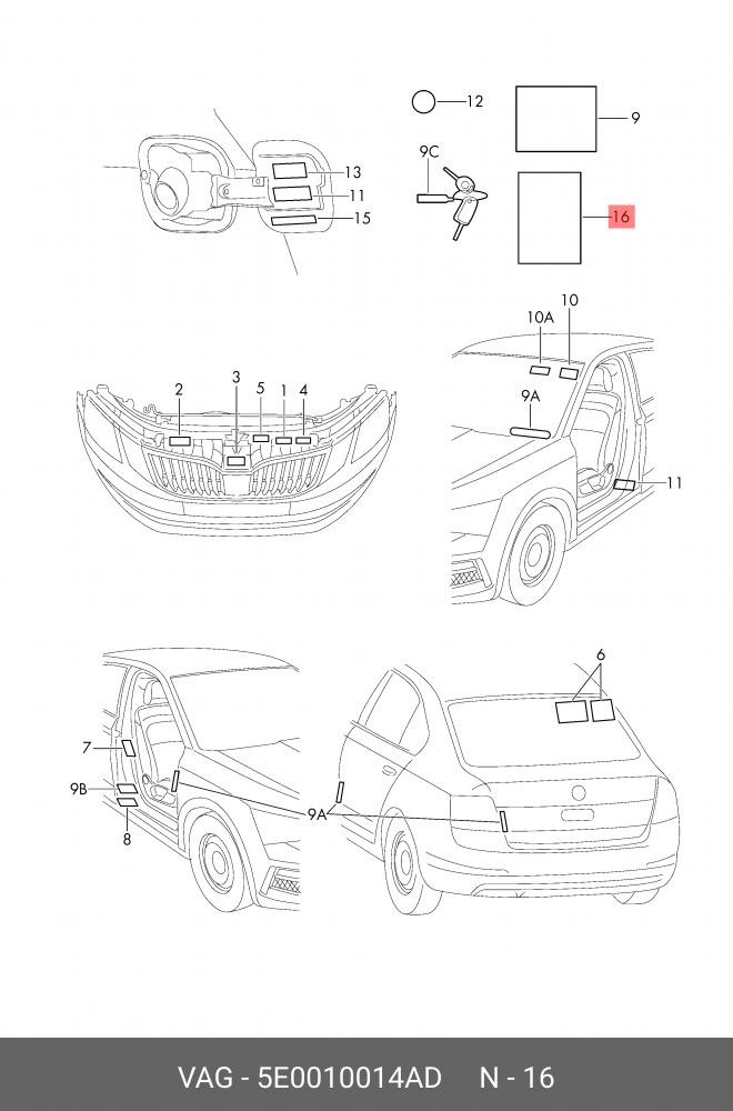 5E0010014AD VAG Плёнка