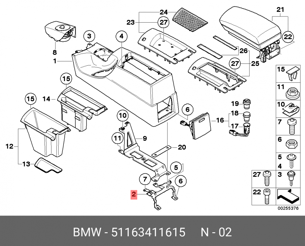 51163411615 BMW Кронштейн центр.консоли загрунт.Зд