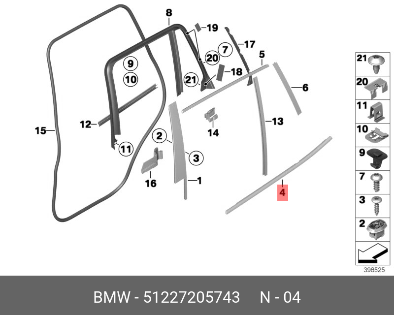 51227205743 BMW Защитный молдинг шахты Л Зд Наруж