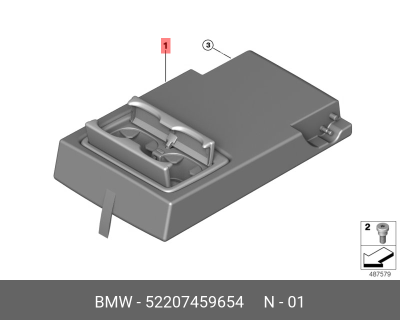 52207459654 BMW Средний подлокотник кожа