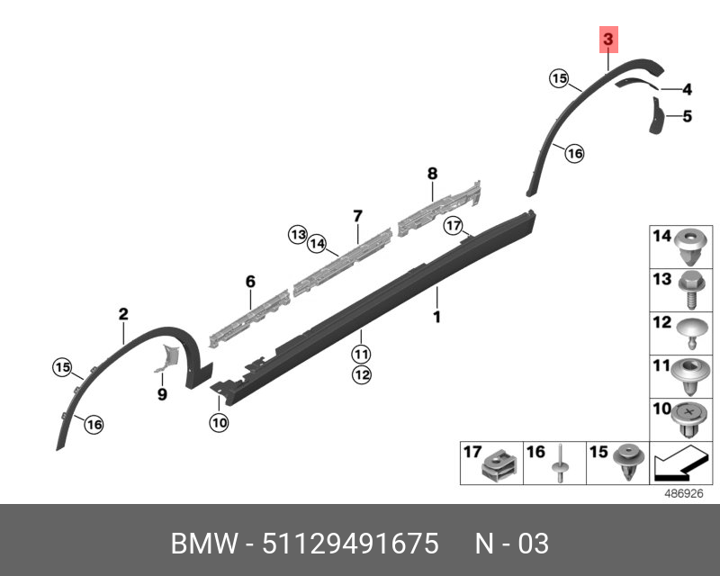 51129491675 BMW Накладка арки колеса Л Зд
