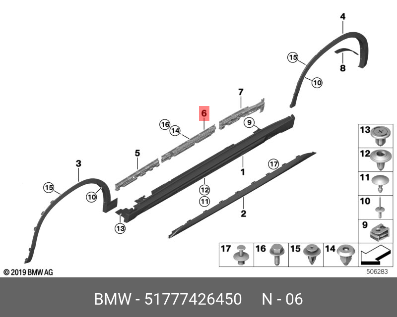 51777426450 BMW Рейка крепления порога П Ср