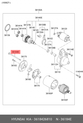 36184-26810 HYUNDAI KIA Стяжной болт