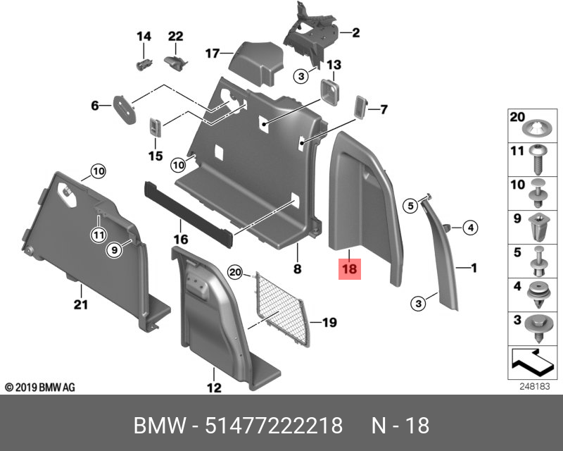 51477222218 BMW Крышка багажного отделения П