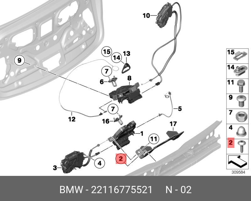 22116775521 BMW Болт Isa с шайбой