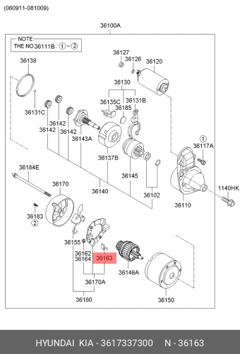 SHM7929 KRAUF Щеточный узел стартера ГАЗ 'Chrysler' SH3501, (SHM7929)