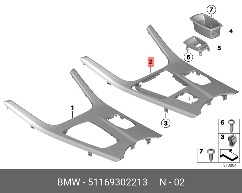 51169302213 BMW Дек.накладка центральной консоли