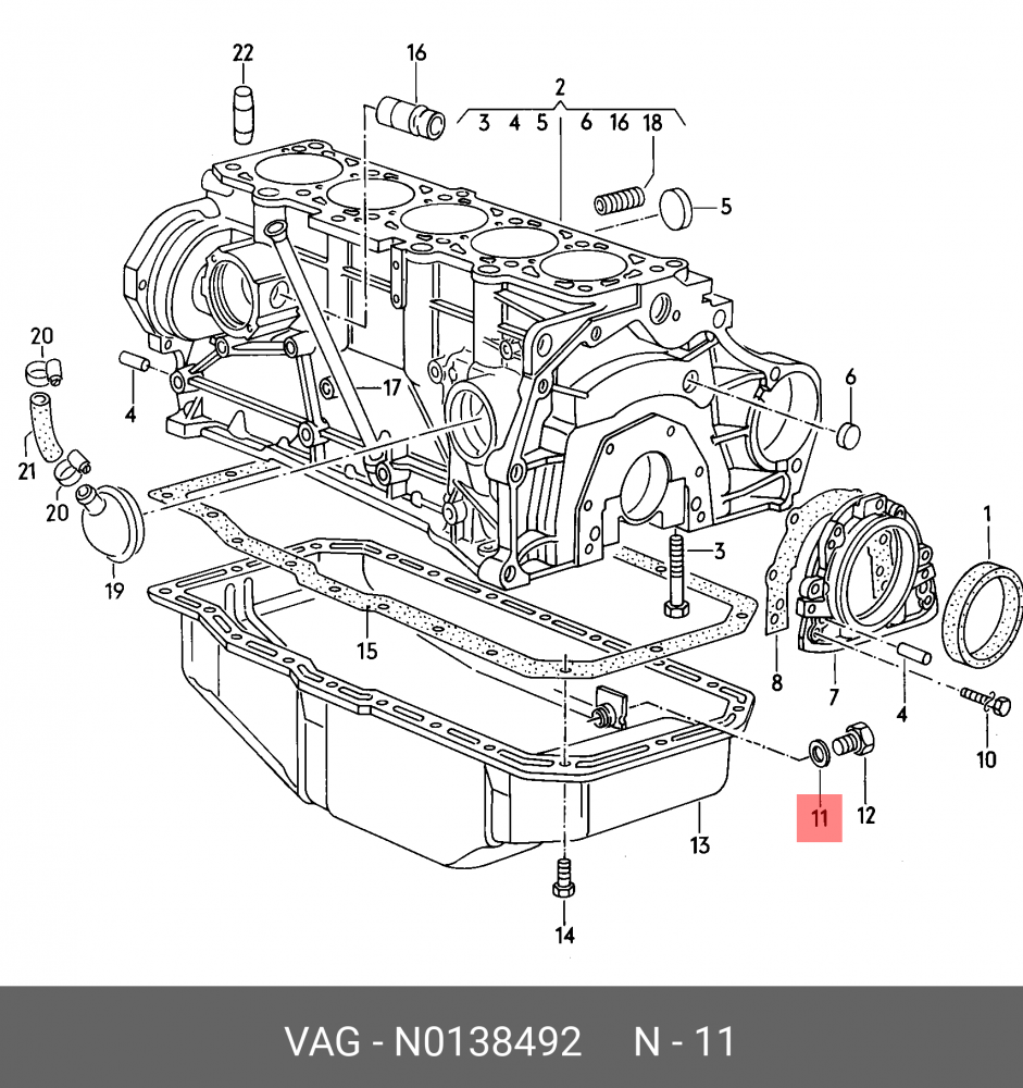 N 0138492 VAG Манжетное уплотнение