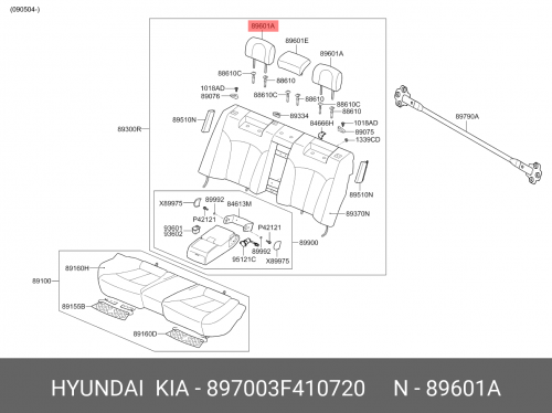 89700-3F410-720 HYUNDAI KIA Подголовник в сборе-задн. сиденье