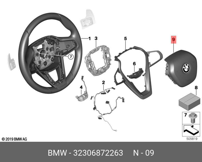 32306872263 BMW Модуль НПБ водителя