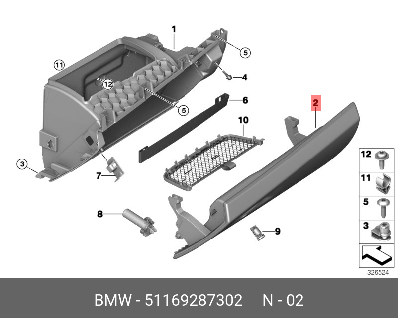 51169287302 BMW Крышка вещевого ящика