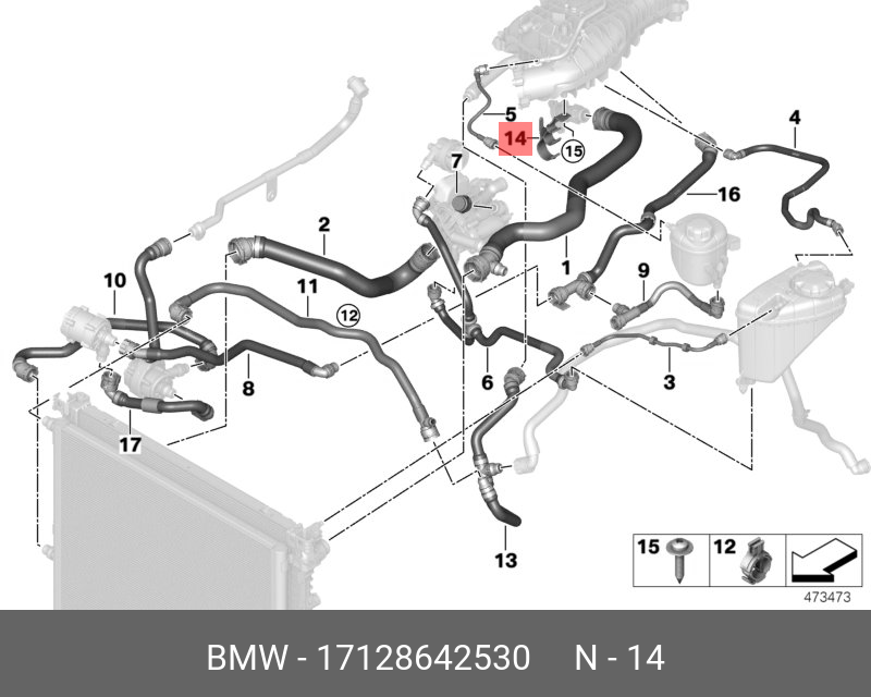 17128642530 BMW Держатель трубопровода ОЖ