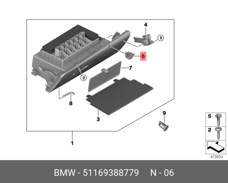 51169388779 BMW Вставка фиксатора Л