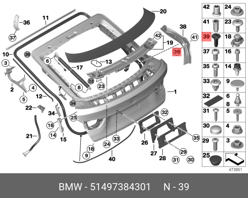 51497384301 BMW Паз для фиксатора защитная накладка