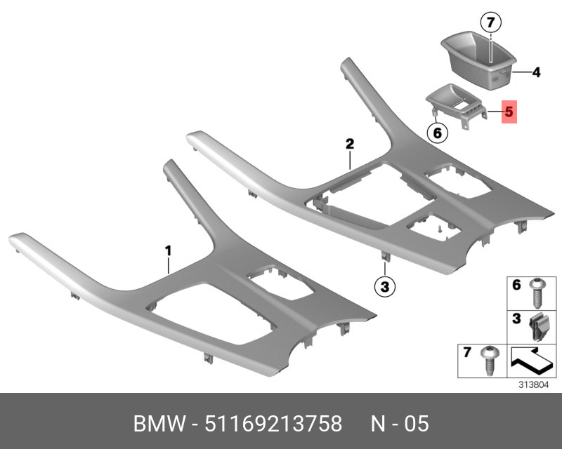 51169213758 BMW Накладка
