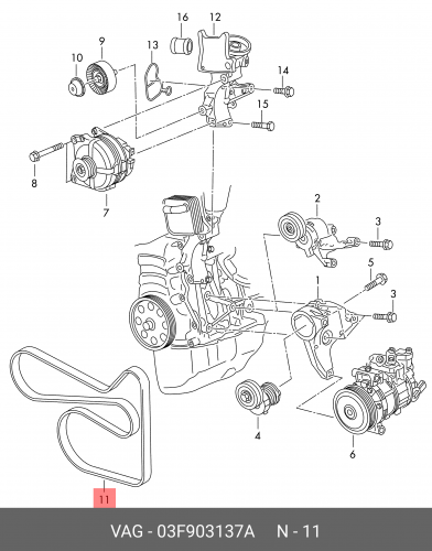 VR13238 VOLRAM РЕМЕНЬ ПОЛИКЛИНОВЫЙ SKODA FABIA 1.2 11- (VOLRAM) 6PK1428