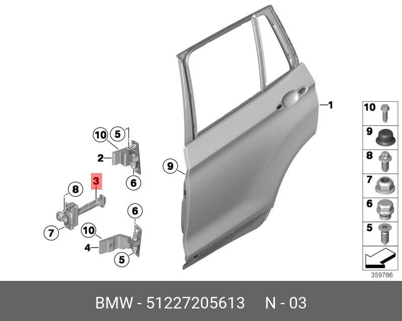 51227205613 BMW Ограничитель двери Зд