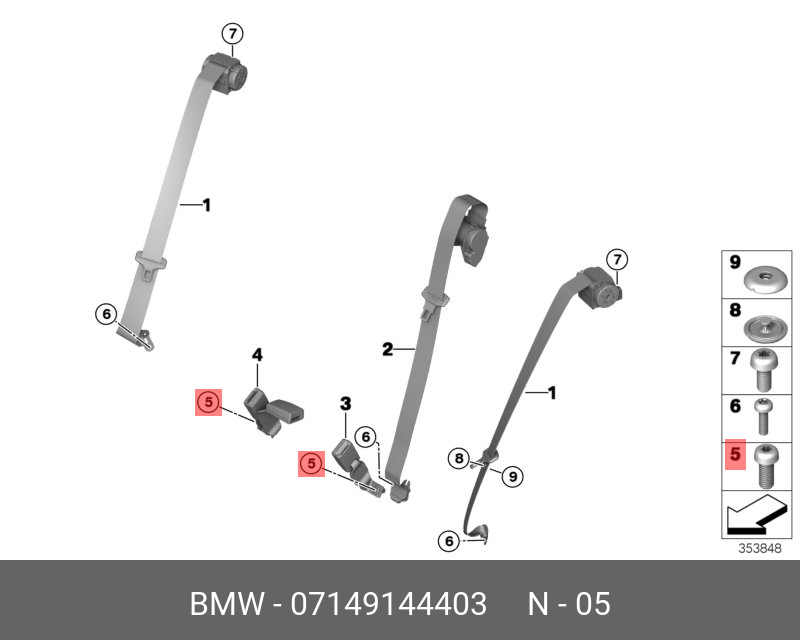 07149144403 BMW Винт со сферо-цилиндрической головкой