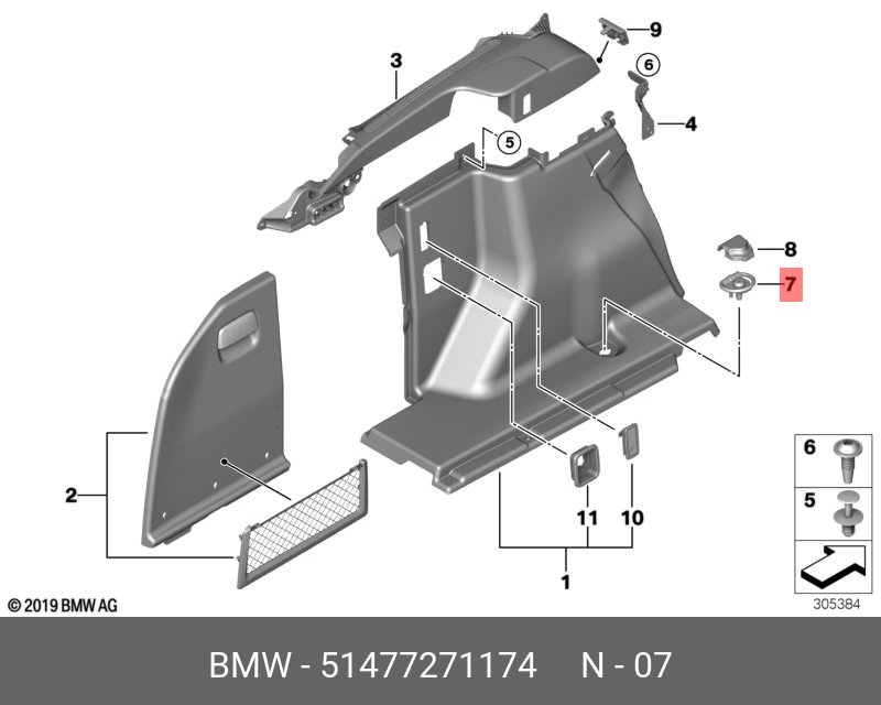51477271174 BMW Проушина крепежная