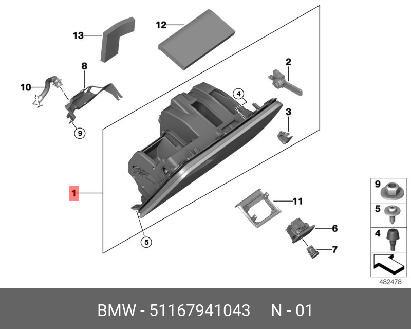 51167941043 BMW Вещевой ящик