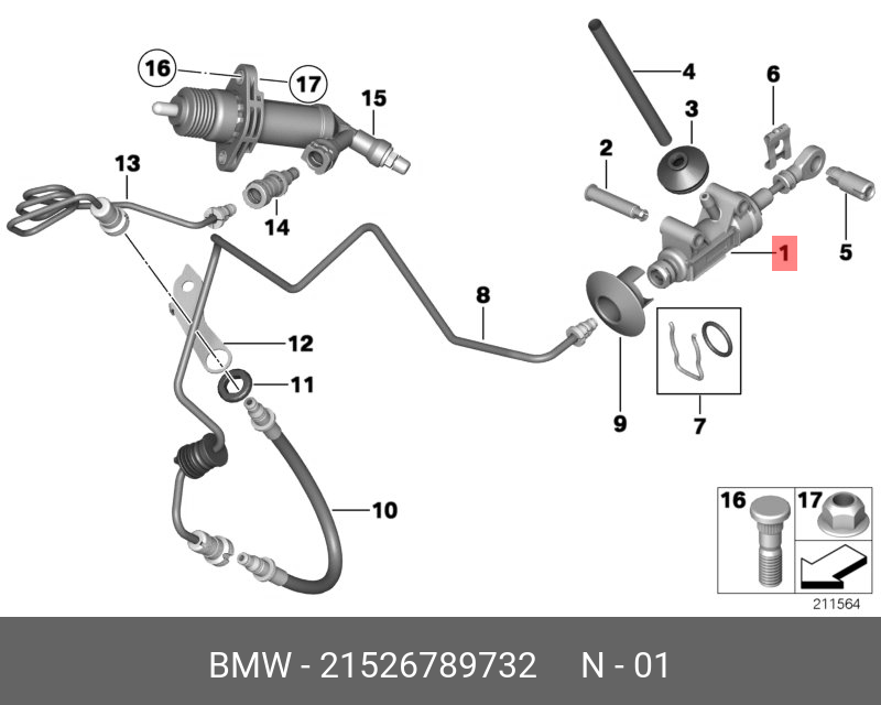 21526789732 BMW Главный цилиндр сцепления