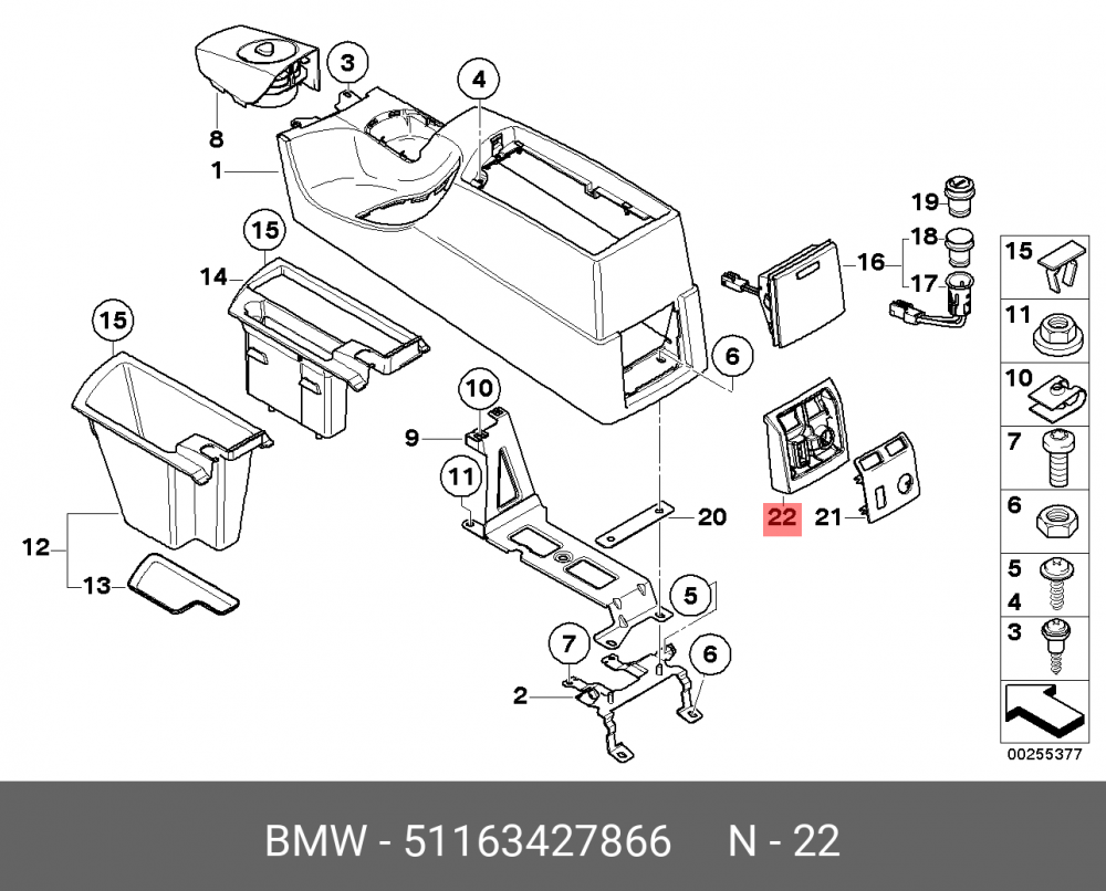 51163427866 BMW Рамка гнезда разъема