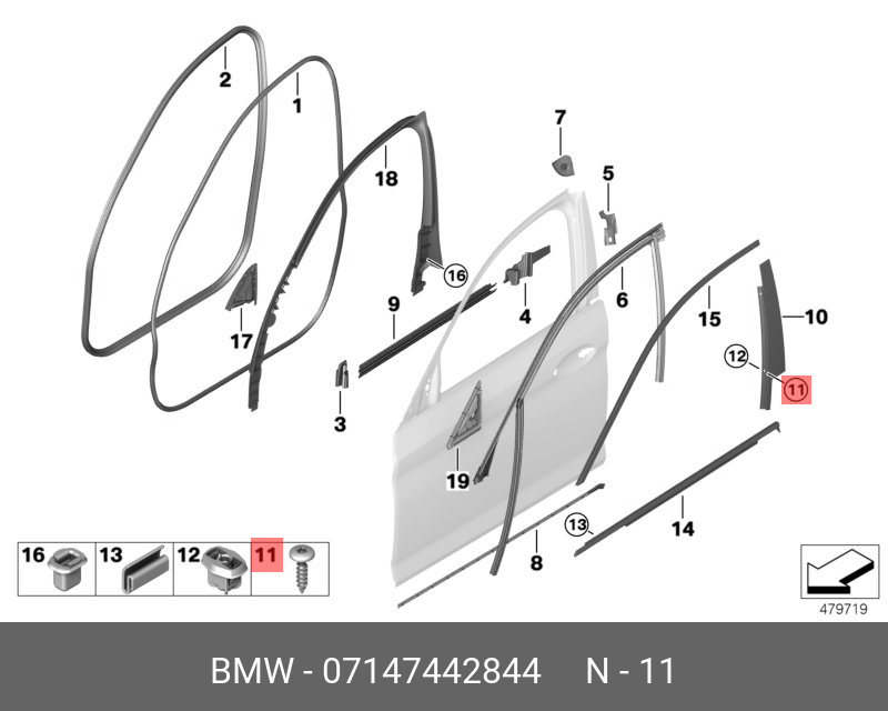 07147442844 BMW Болт с цилиндрической головкой