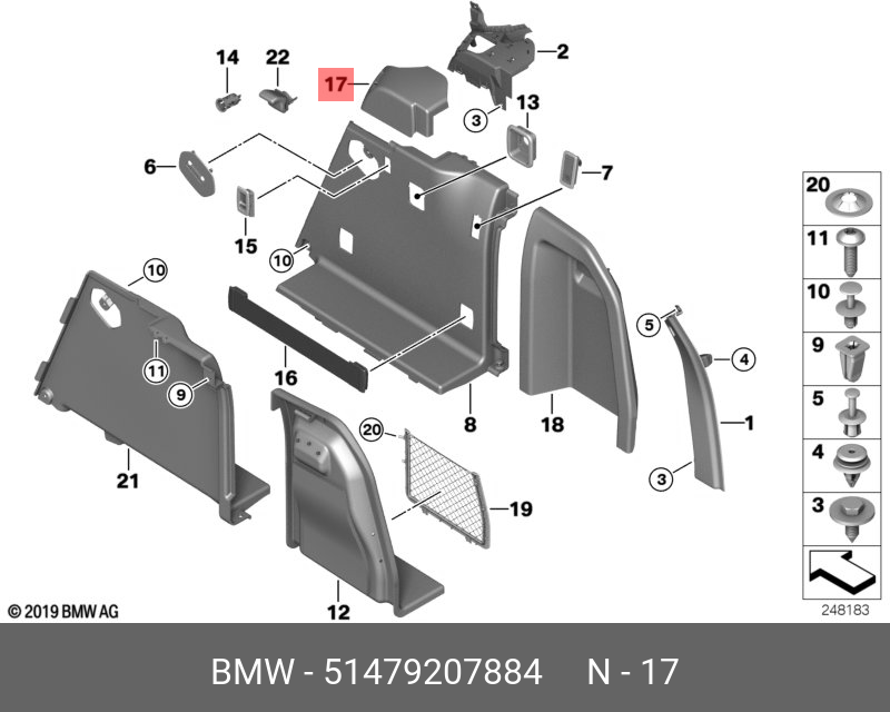 51479207884 BMW Кожух мех.автом.втяг.ремня безоп. П