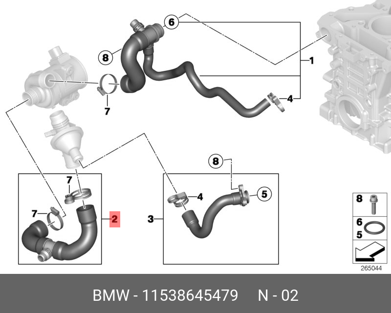 11538645479 BMW Водяной шланг