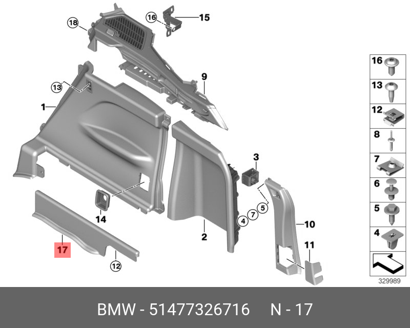 51477326716 BMW Обшивка багажного отделения П Нж