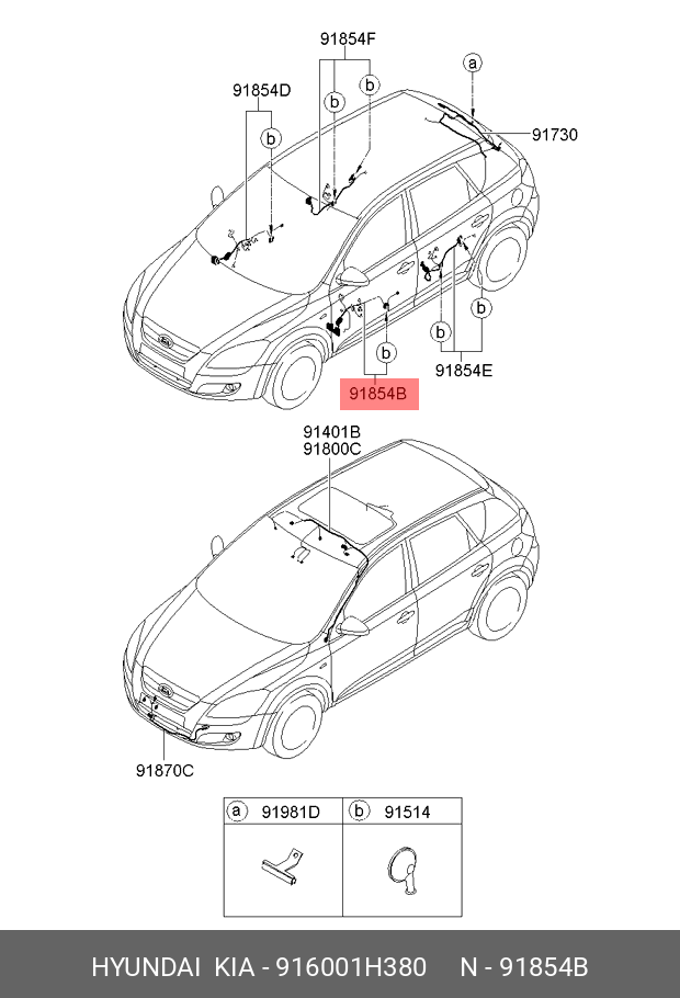 91600-1H380 HYUNDAI KIA Электропроводка