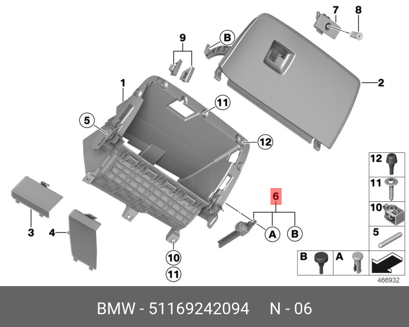 51169242094 BMW Ремкомплект амортизатора
