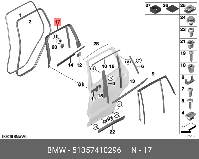 51357410296 BMW Защит.накладка рамы окна задн.двер.прав.