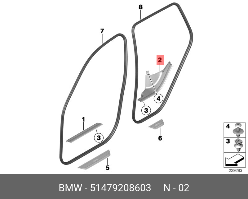51479208603 BMW Защитная планка порога Л Зд