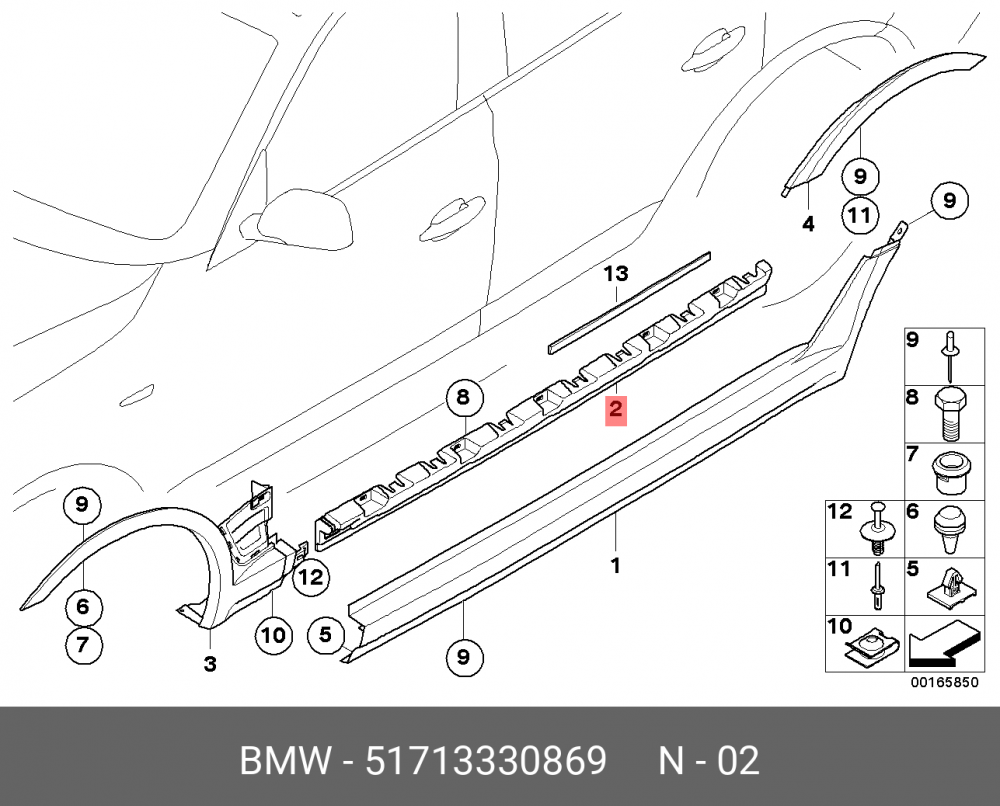 51713330869 BMW Армирующий элемент Л