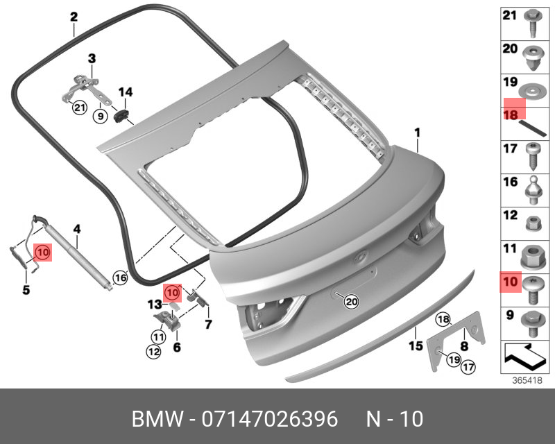 07147026396 BMW Болт Torx с шайбой