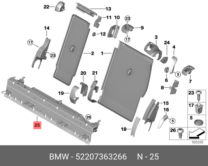 52207363266 BMW Поперечина рамы