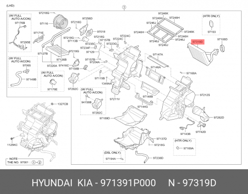 97139-1P000 HYUNDAI KIA Сердечник испарителя в сборе
